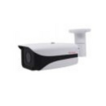 CP Plus CP-VAC-T24R5-V5 2.4 MP 50M IR Bullet Camera