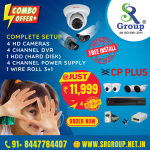 CP PLUS 4 Channel HD DVR 1080p 1Pcs, Outdoor Camera 2Pcs, Indoor Camera 2Pcs, Full combo set Security Camera  (500 GB HDD, 4 Channel)