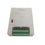 CP Plus 16 Channel Power Supply, CP-DPS-PD16-12D